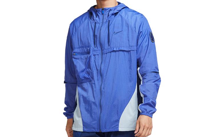 Nike Jackets Men's Cosmic Blue Hooded Moderate Other CU5000-430