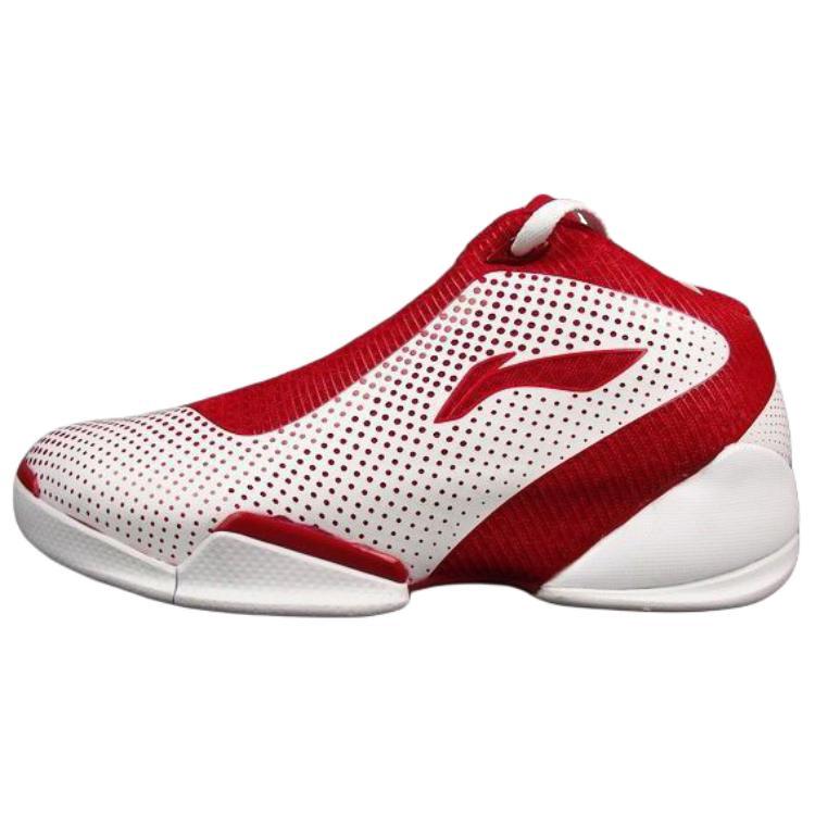 New LiNing Cushioning, Wear Resistant Mid Top Basketball Shoes Unisex Red White ABAF031-7