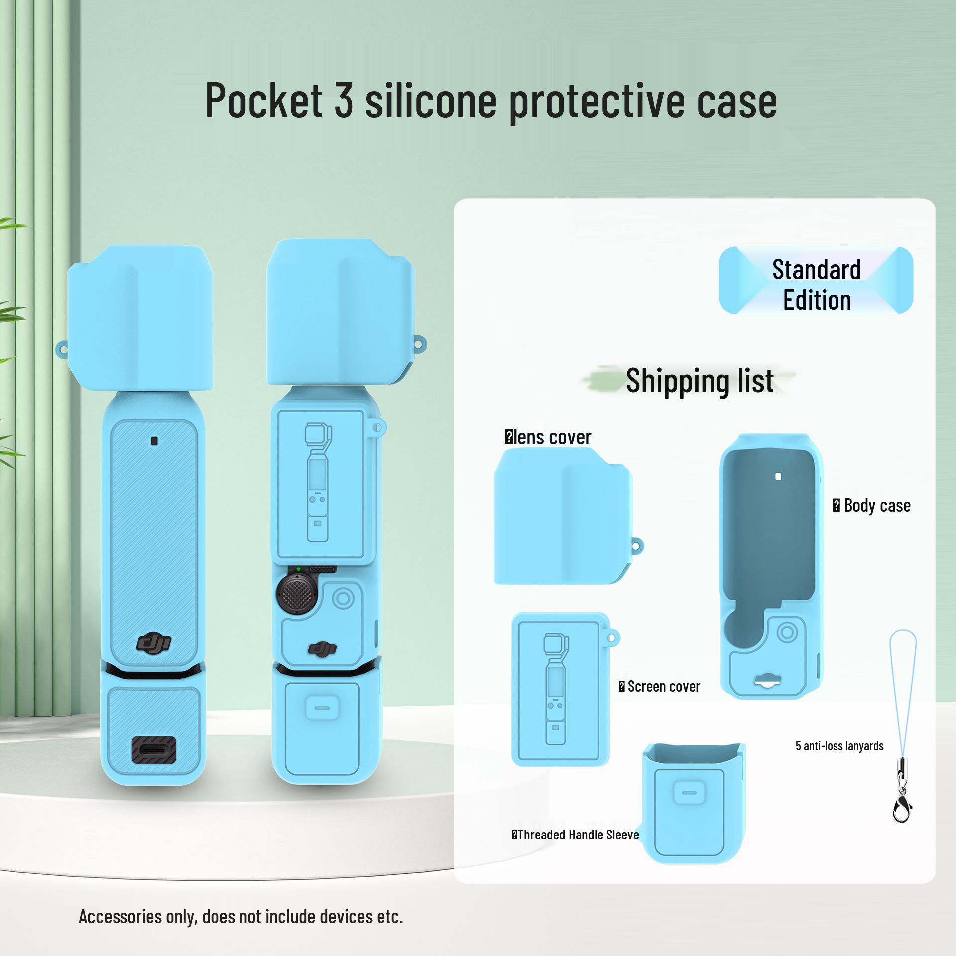 

Силиконовый защитный чехол DJI Osmo Pocket 3 для подвеса и объектива камеры