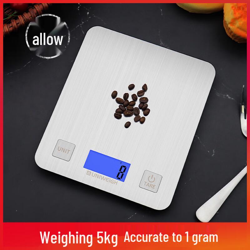 

JINMIAO 5kg/1g Stainless Steel Digital Kitchen Scale