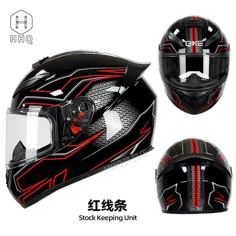 Motorcycle Helmet Four-Season Bluetooth Full Men's 3C/DOT Certification New National Standard
