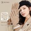 JIUMU Women's Lamb Wool Touchscreen Winter Gloves
