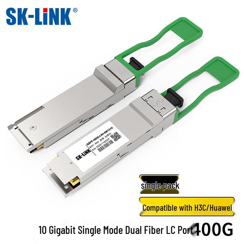 SK-LINK Fiber Optic Transceiver Modules