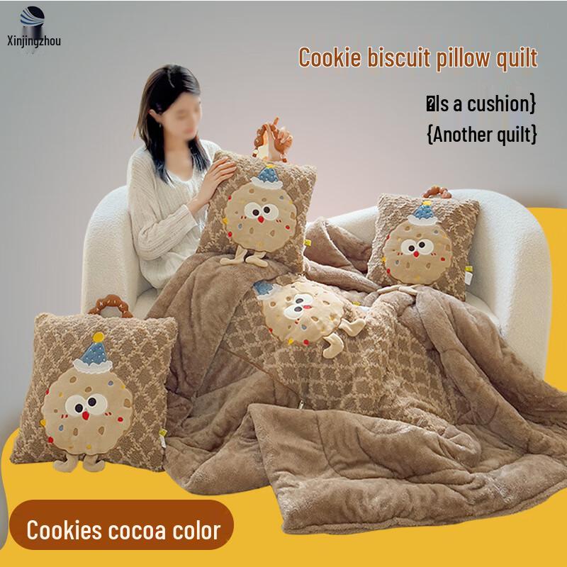 

Embroidered Cookie 2-in-1 Pillow Blanket Pillow 40x40cm, Blanket 105x145cm