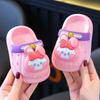Summer Kids' Cartoon Baotou Indoor Slippers, Non-slip Soft Bottom for Boys and Girls