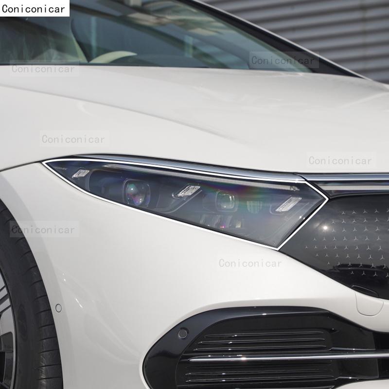 For Mercedes Benz EQS 2022 2023 2024 Car Headlight Transparent TPU Protective Film Front Light Tint Change Color Accessories