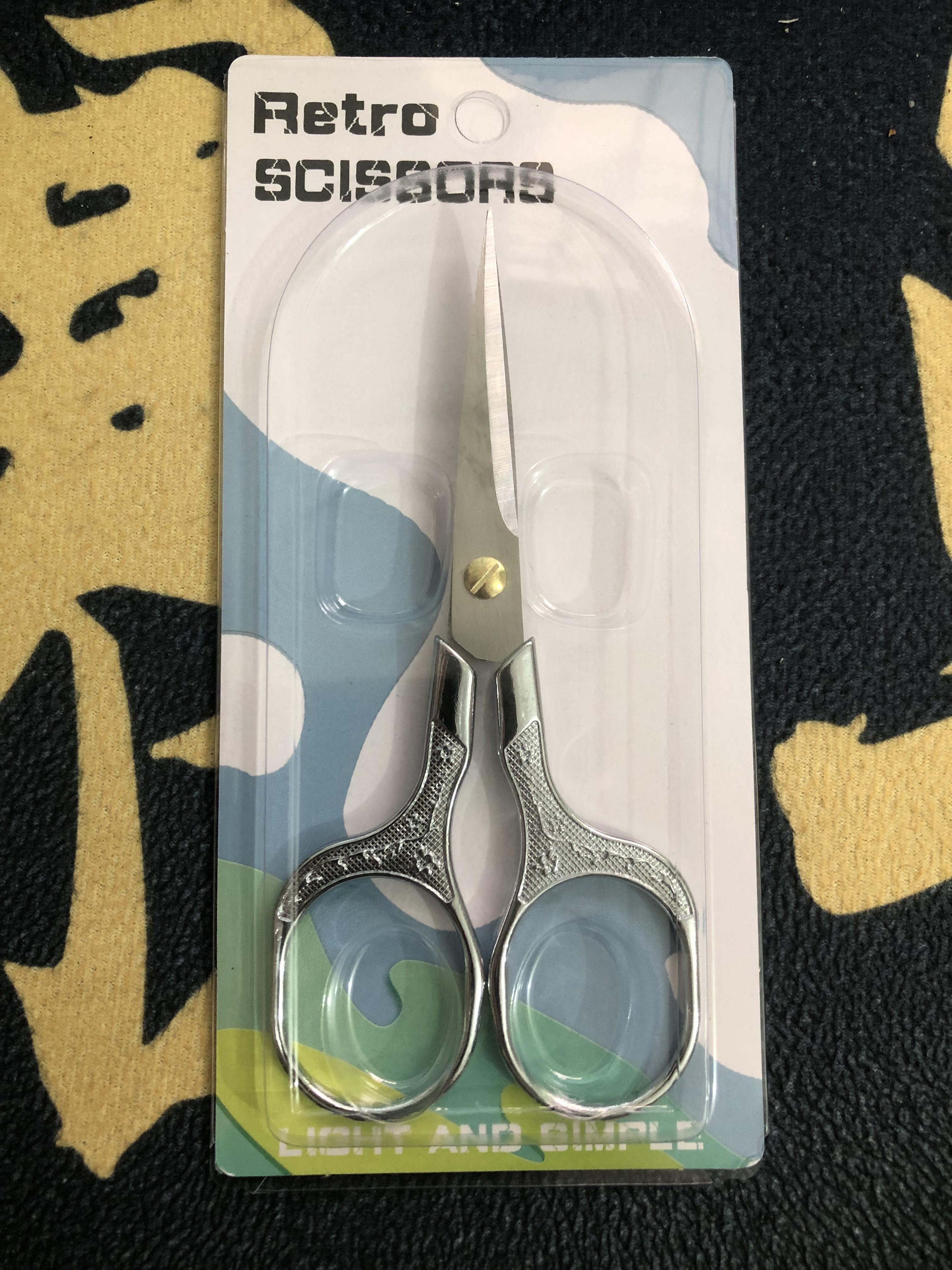 

1/4 Piece stainless steel embroidery and sewing scissor set is perfect for tailoring and knitting for people over 14 years old L