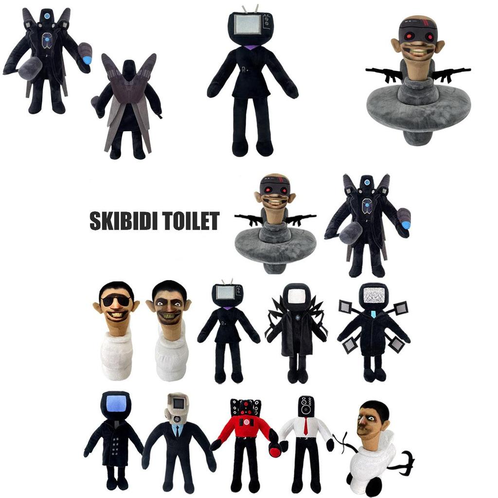 Skibidi Toilet Plush Soft And Comfortable Stuffed Toy For Kids 30cm Height