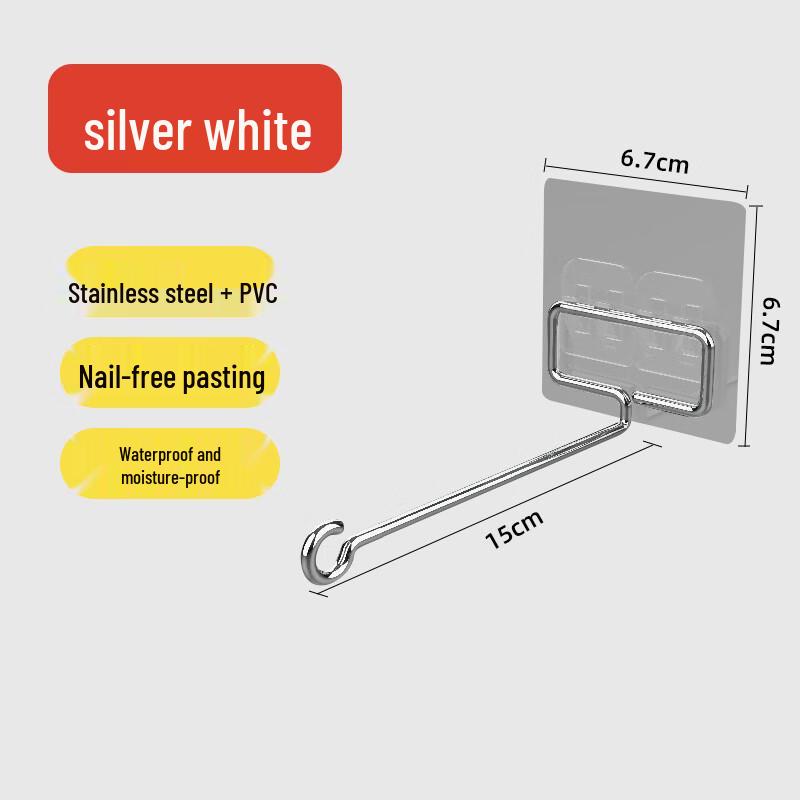 BaiZiEn 15cm Stainless Steel Adhesive Hooks (10-Pack)