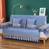 High End Lace Sofa Cushion All Seasons Three Person Anti Slip Seat Cushion Modern Sofas Cover Dust Proof Universal Towel Home Decoration