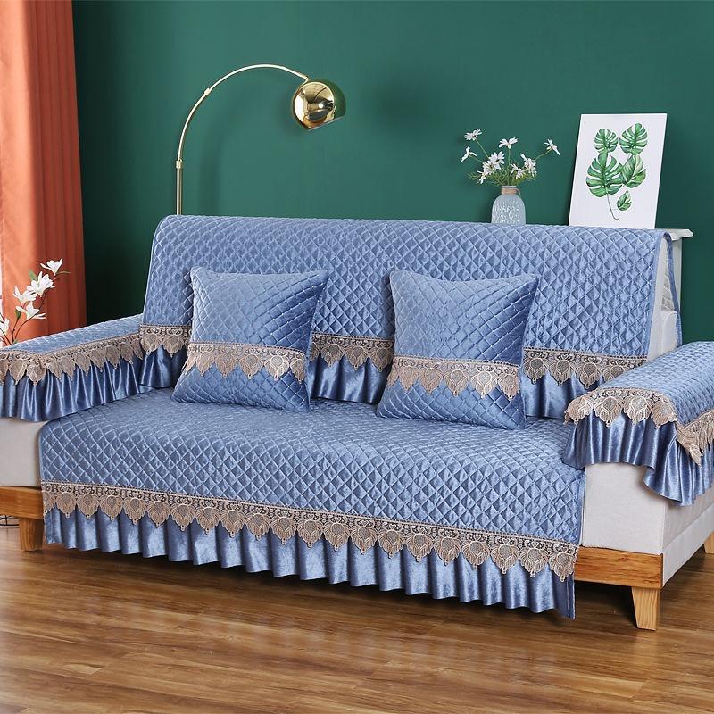High End Lace Sofa Cushion All Seasons Three Person Anti Slip Seat Cushion Modern Sofas Cover Dust Proof Universal Towel Home Decoration
