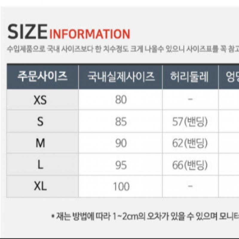 Nike Junior Nsw Biker Shorts 7 Inch Dx5066 010