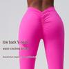 Huaton Butt-Lifting Yoga Pants - No Lines, No Roll, V-Waist Slimming Design for Running & Fitness