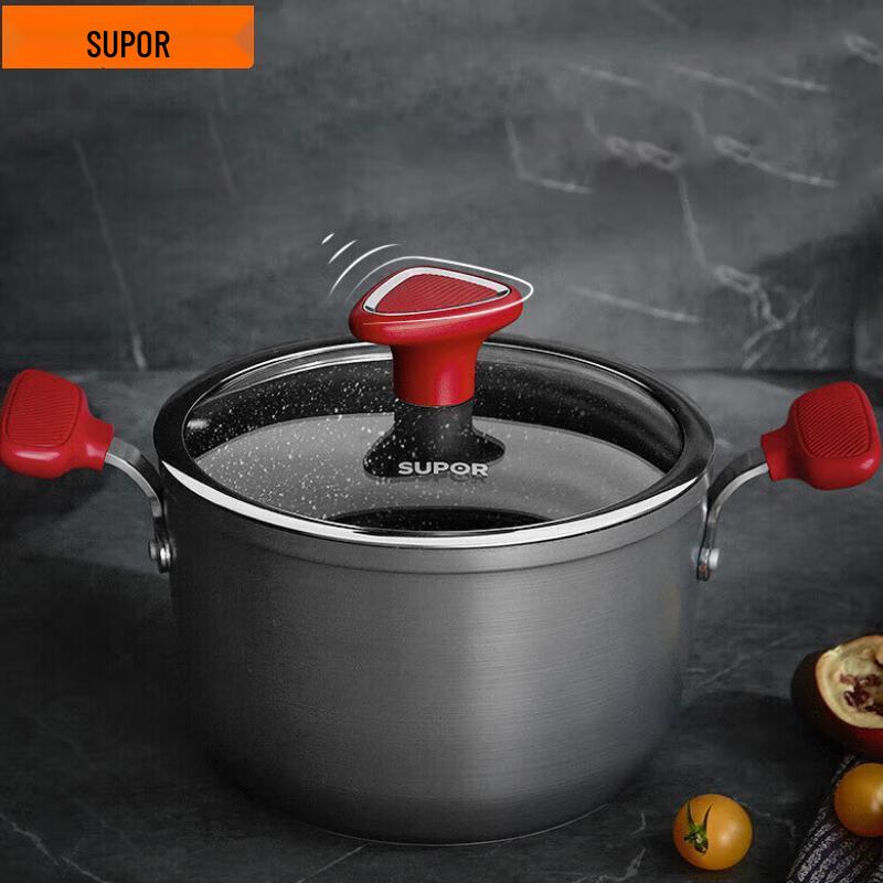 Supor Maifan Stone Non-Stick Soup Pot