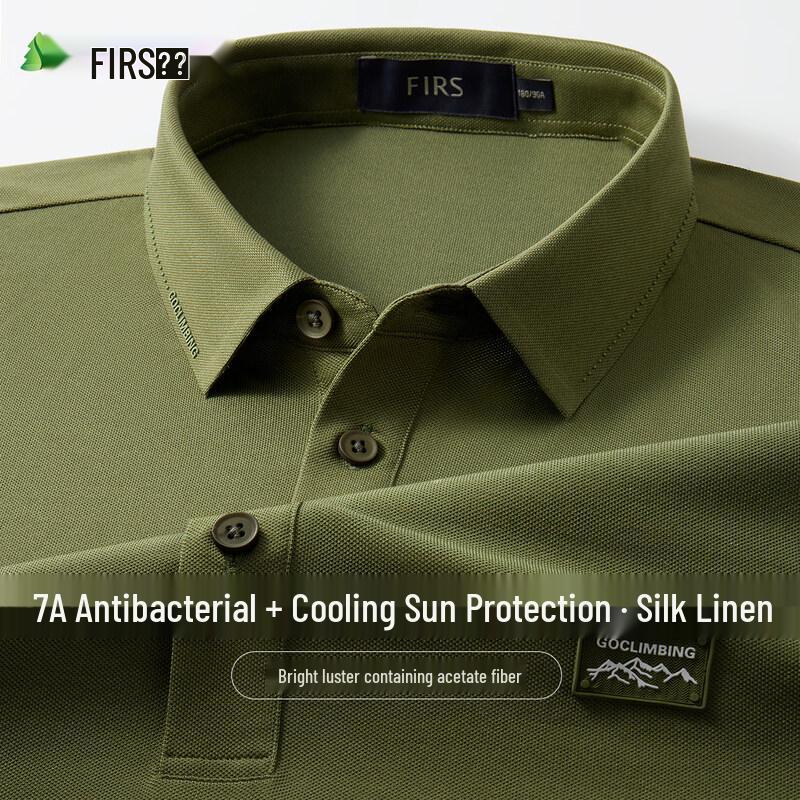 

Мужская охлаждающая футболка-поло с коротким рукавом из смеси шелка тутового дерева и льна 180