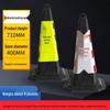 Reflective Traffic Safety Cone