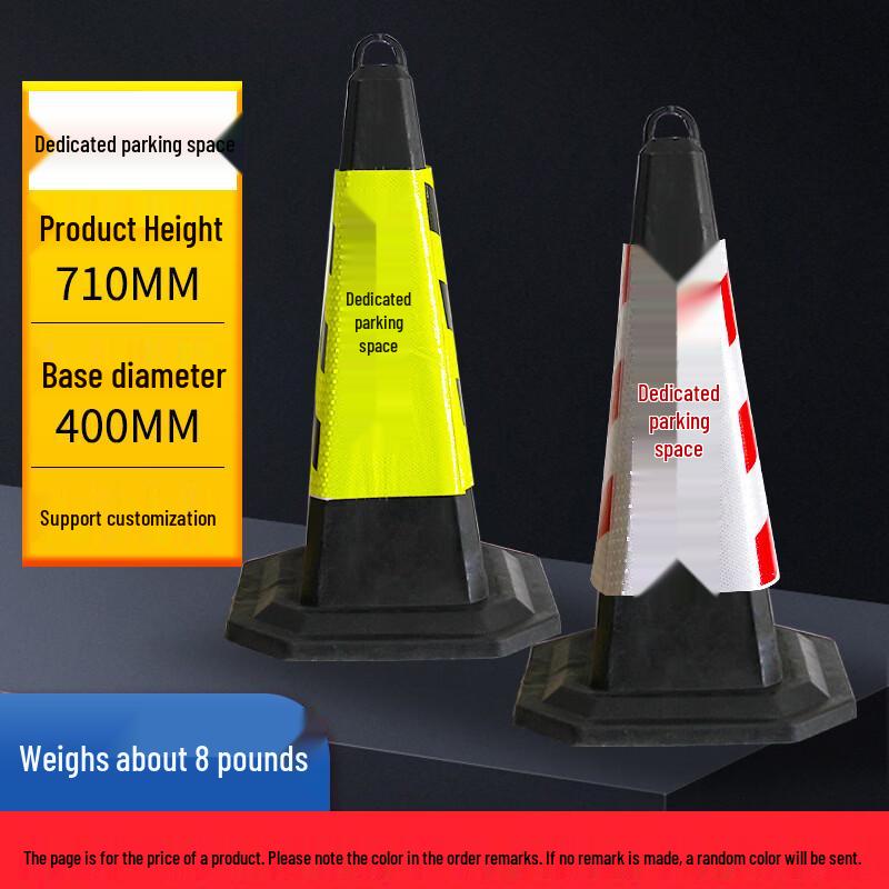 Reflective Traffic Safety Cone
