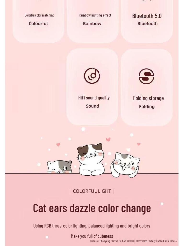 N28 Bluetooth Cat Ear Headphones for Girls - Pink, Luminous, Wireless, Colorful Lights