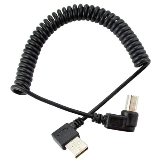 1.5m/5ft USB 2 Male to USB Type A Type B Male Right Angle