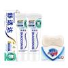 Safeguard Soap & Sensodyne Toothpaste Oral Care Bundle