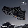 PELLIOT Men's Vibram Trail Running Shoes