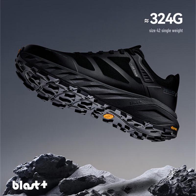 PELLIOT Men's Vibram Trail Running Shoes