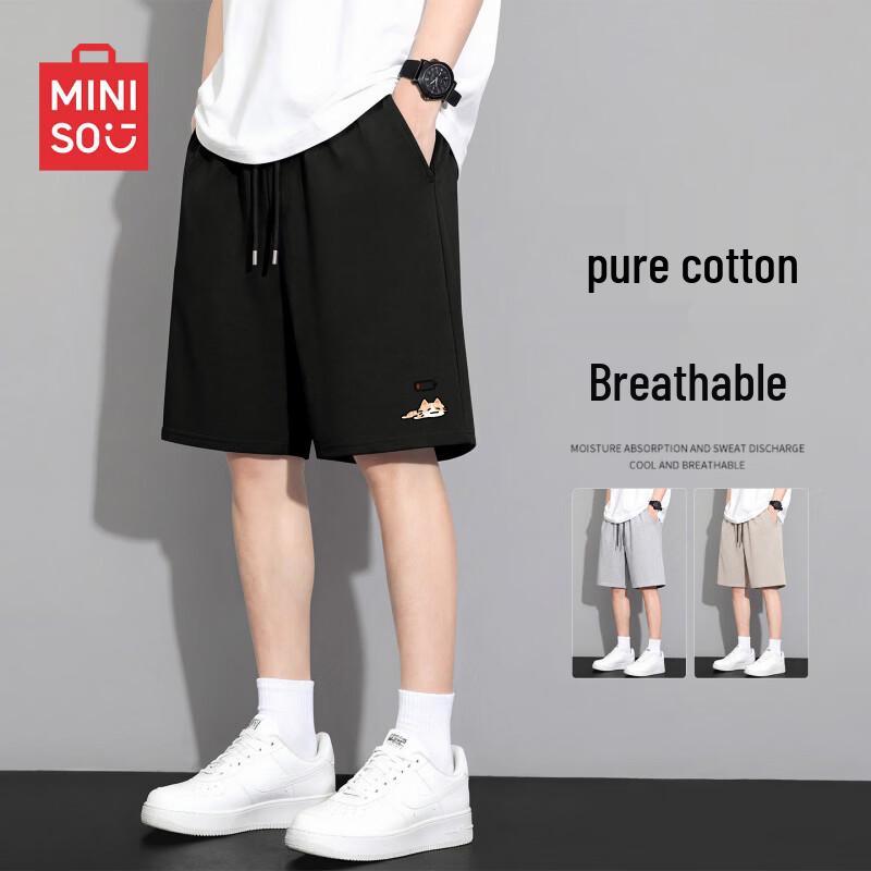 MINISO Men's Summer Casual Cotton Shorts
