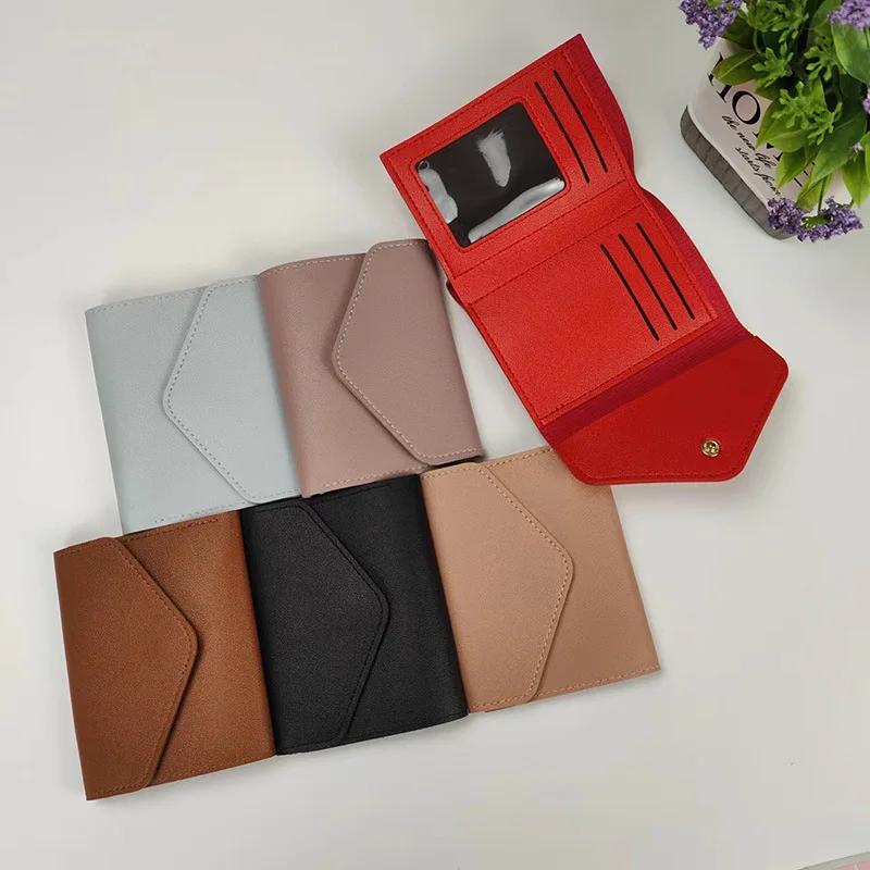 

Fashion Simple Three Fold Women Wallet Short Purse Multi-card Multifunction Card Holder Coin Purse Female Mini Wallet Clip