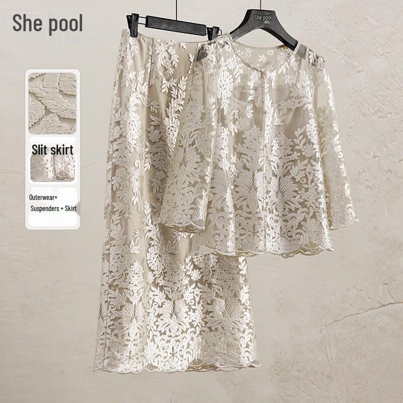 Women s 3-Piece Camisole, Skirt & Outerwear Set M