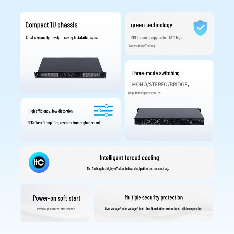 ITC Professional Amplifier (CN Version)