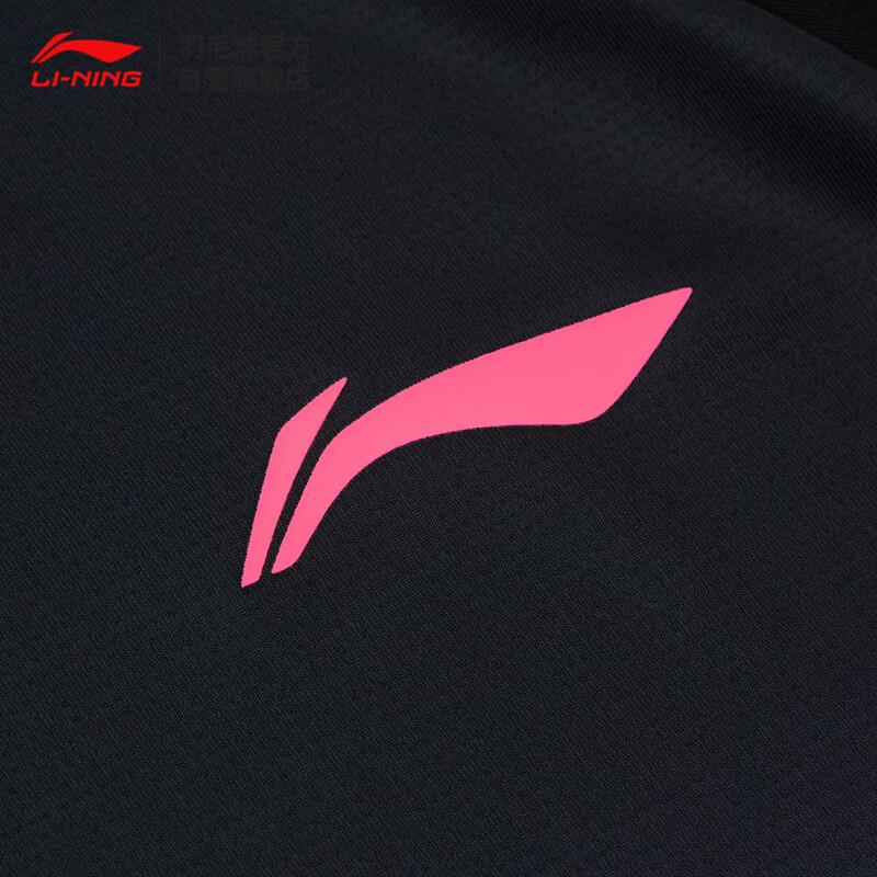 Li-Ning Club Series Unisex Quick-Dry Badminton T-Shirt