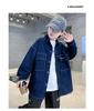 Boys' Denim Jacket