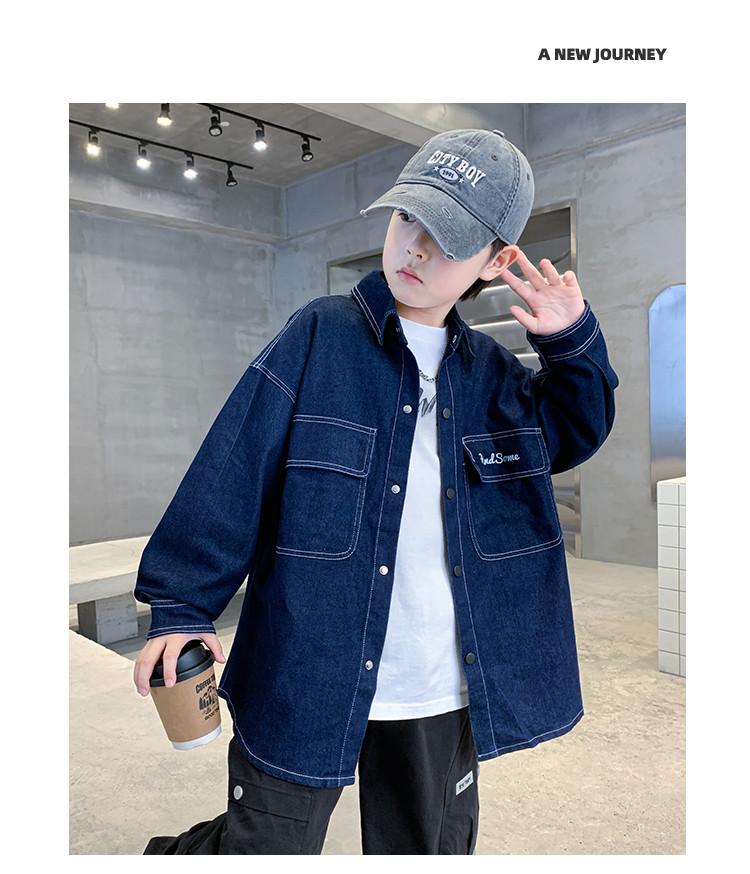 Boys' Denim Jacket