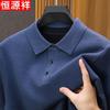 Men's Thick Wool Blend Business Casual Pullover Sweater