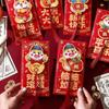 6pcs Paper New Year Red Pocket Traditional Lucky Money Bags Creative Money Packet  Kids Gift