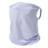 Breathable Full Face Mask Anti-UV Balaclava New Sunscreen Mask  Summer