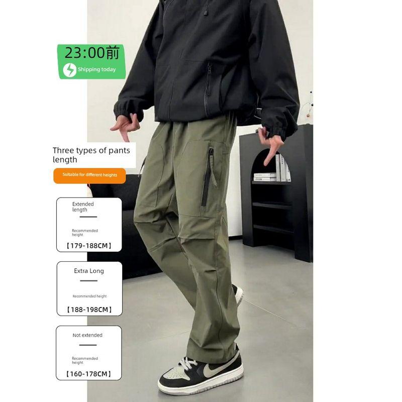 Men's Cargo Pants with Trendy Design, Loose Straight-Leg Wide-Leg Pants, Autumn Extended Version for Tall Men, Straight-Leg Outdoor Pants
