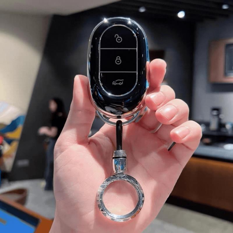Tpu Car Key Case For Saic Im Zhiji Ls6 L6 Ls7 Accessories Keychain Remote Cover Shell Ring Holder Fob Housing