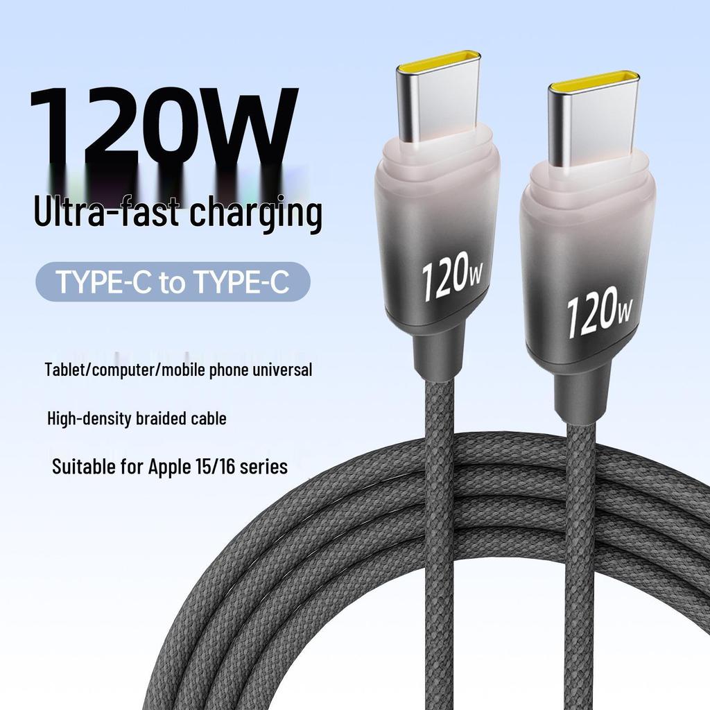 120W Dual Type-C Fast Charging Cable 6A for Apple 15/16, Huawei Laptops, and Mobile Phones