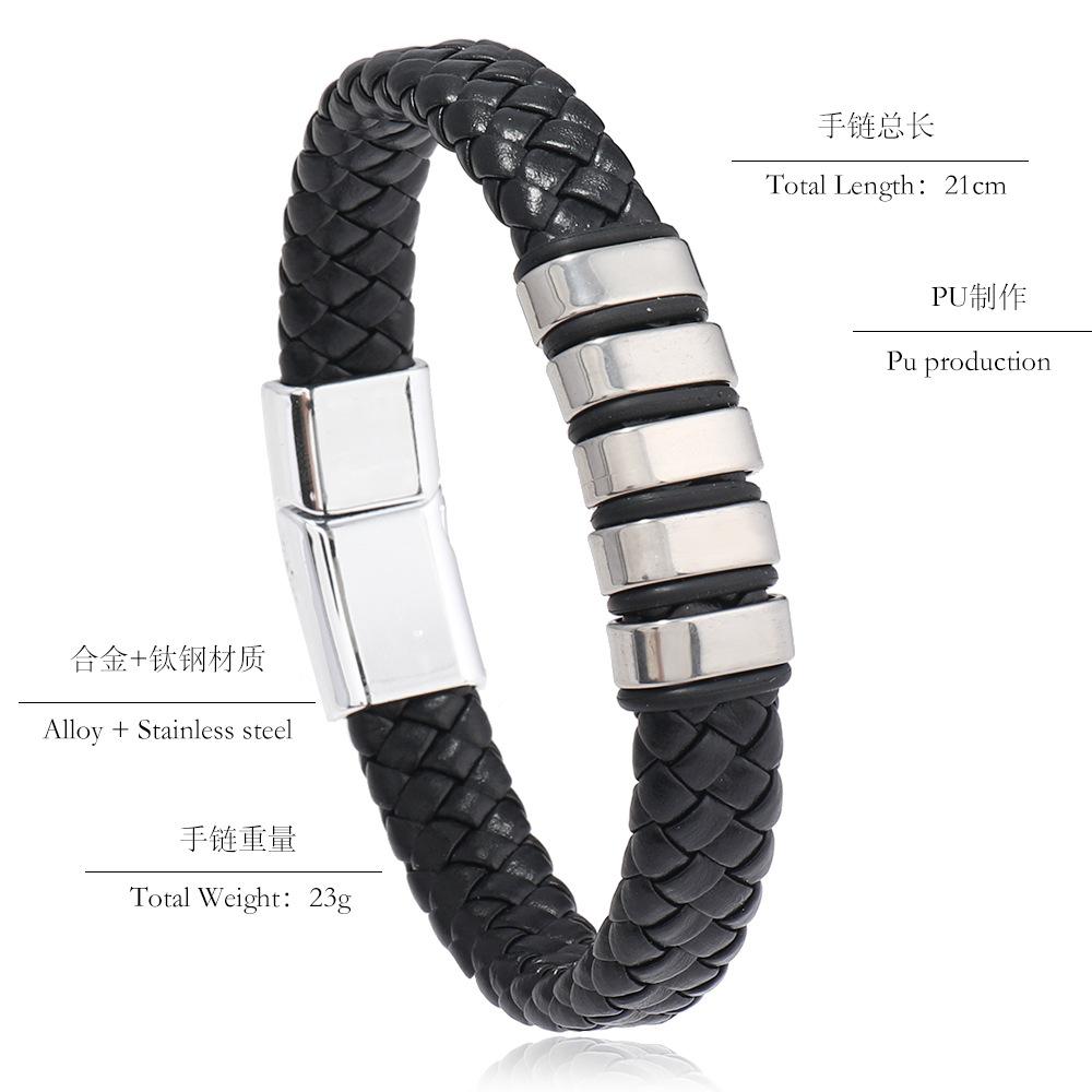 Simple Braided Leather Bracelet For Men Trendy Commuting Wristband Versatile Fashion Accessory