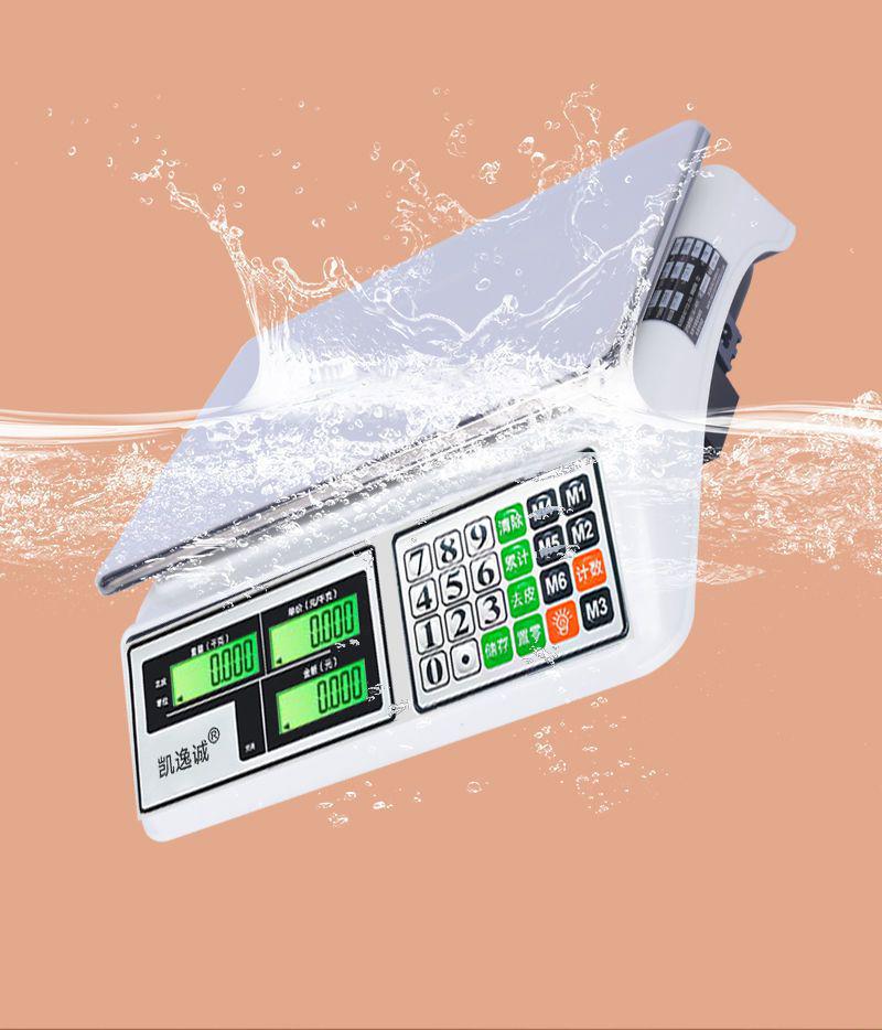 Impact-Resistant Electronic Pricing Scale for Business, Commercial Kitchen, and Vending: Durable and Drop-Proof Kilogram Measurement