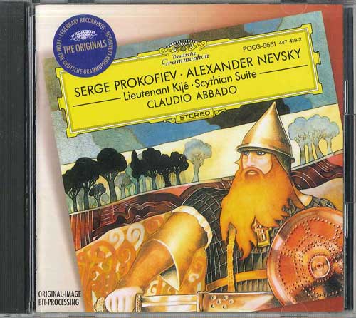 

CD CLAUDIO ABBADO - Alexander Nevsky POCG9551 POLYDOR Japan Classical Used