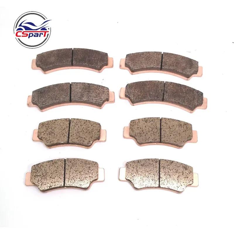 4 комплекта тормозных колодок для CFMoto ZFORCE CFORCE UFORCE 450 550 500 600 800 1000 2018 2019 2020 7020-0810B0 7020-0810A0
