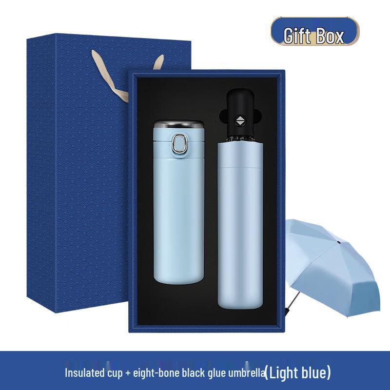 Shangqi Business Gift Set: Digital Display Flask & Umbrella