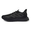 adidas 4DFWD Triple Black Pánské tenisky Core-Black IG5126
