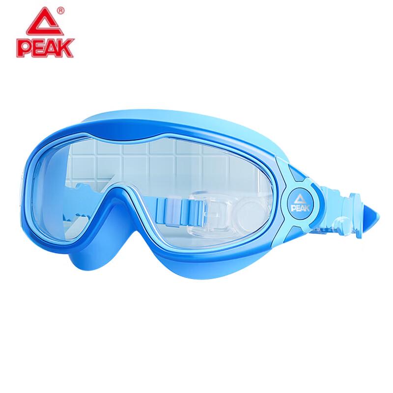 PEAK Children s Anti-Fog Swimming Goggles