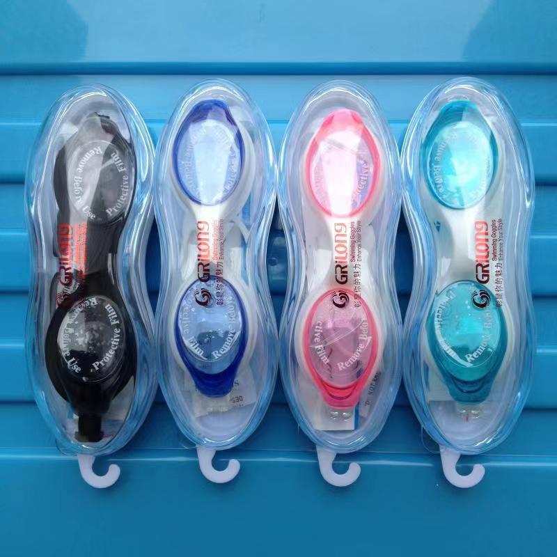 

Children s HD Waterproof Anti-Fog Swim Goggles for Boys and Girls