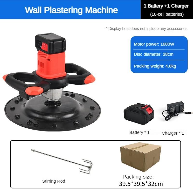 1680W Multi Functional Electric Troweling Machine Concrete Pavement Electric Mixer High Power Cement Plastering Equipment