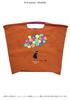 Ball Chain Authentic Large Balloon Marianne Battle Shopping Bag Eco Bag 363102 [Ball & Chain] & M.B (M.B Balloon, ORANGE)