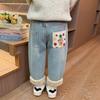 Girls' Winter Fleece-Lined Jeans: Alpaca Fleece One-Piece Warm Casual Pants